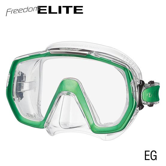 Used Tusa Freedom Elite Mask