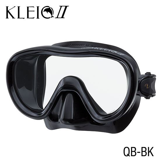 Used Tusa Mini Kleio II Mask-