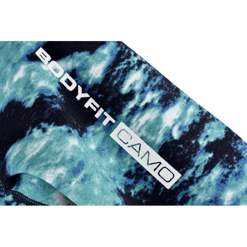 Seac Body-Fit Camo Man 1.5 MM Wetsuit-