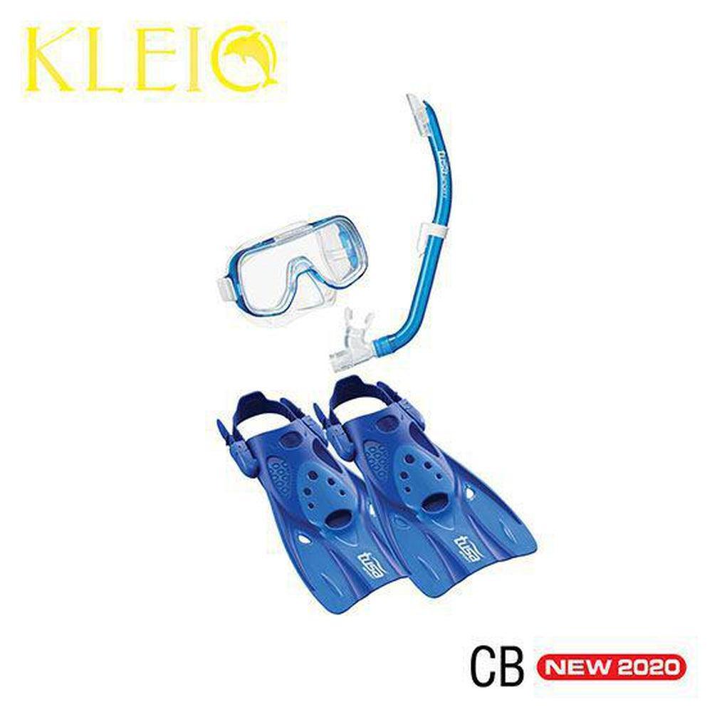 Tusa Mini-Kleio Hyperdry Youth Travel Set-Blue