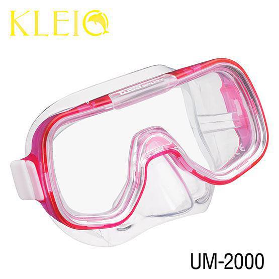 Tusa Mini-Kleio Youth Combo-