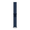 Garmin CIRQA Accessory Bands - Small/Medium / Captain Blue