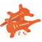 Scubapro Hydros Pro Color Kit BCD Accessory - Orange