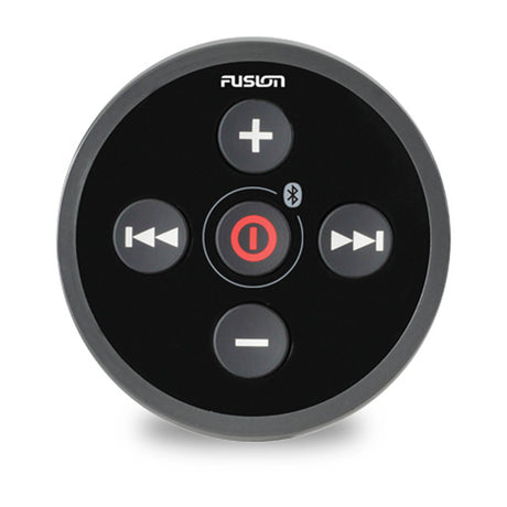 Fusion MS-BB100 Marine Black Box Stereo with Wired Remote (010-01517-01) - view 5