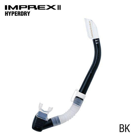 Open Box Tusa Imprex II Hyperdry Snorkel-Black-