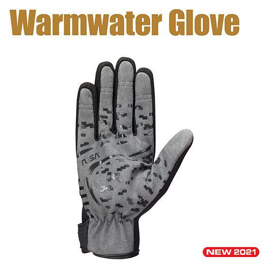 Tusa 2 MM Warmwater Neoprene Glove-