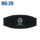 Tusa Neoprene Dive Mask Strap Cover-Black