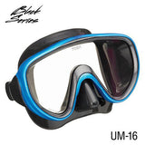 Tusa Serene Mirrored Dive Mask and Snorkel Combo (M16/SP250)-