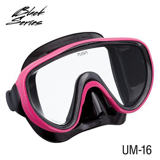 Tusa Serene Mirrored Dive Mask and Snorkel Combo (M16/SP250)-